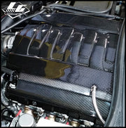 LG Motorsports C7 Corvette Carbon Fiber Intake Cover